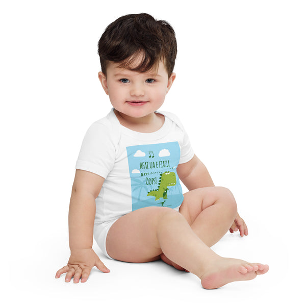 Afai ua e fiafia Baby short sleeve one piece - Measina Treasures of Samoa