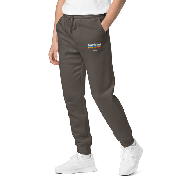 Faafetai mo mea uma Unisex pigment-dyed sweatpants - Measina Treasures of Samoa